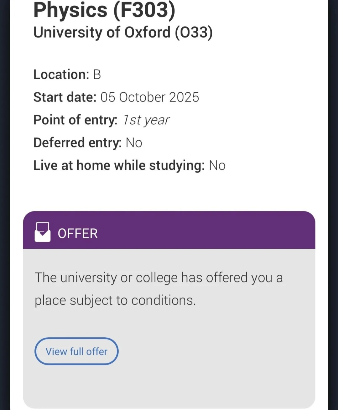 王同学的Balliol College录取材料节选